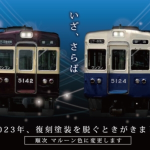 Thumbnail of post image 196