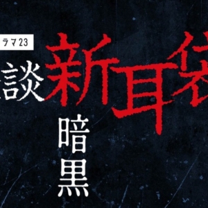 Thumbnail of post image 176