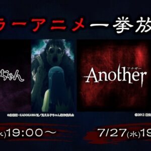 Thumbnail of post image 131