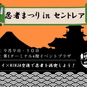 Thumbnail of post image 048
