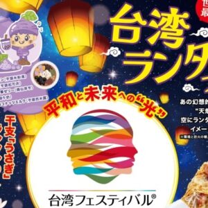 Thumbnail of post image 153