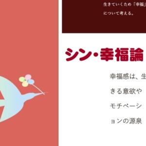 Thumbnail of post image 015