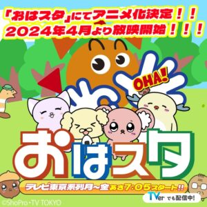 Thumbnail of post image 032