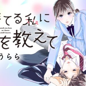 Thumbnail of post image 013