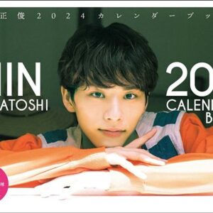 Thumbnail of post image 139