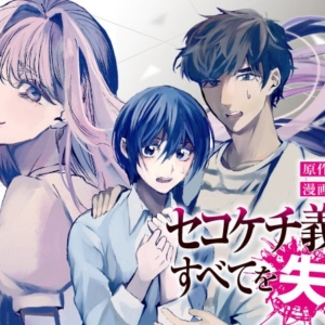 Thumbnail of post image 124