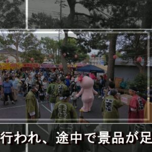 Thumbnail of post image 108