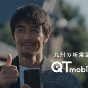 Thumbnail of post image 082