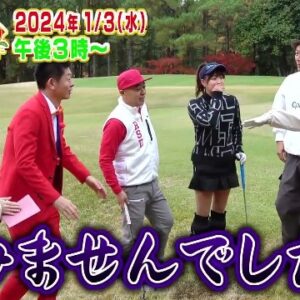 Thumbnail of post image 068