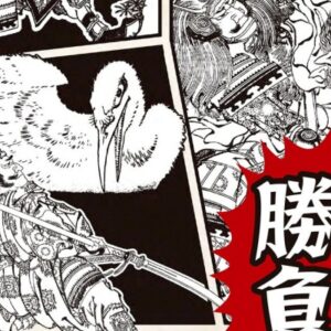 Thumbnail of post image 165