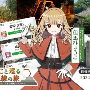 Thumbnail of post image 112