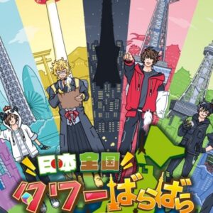 Thumbnail of post image 156