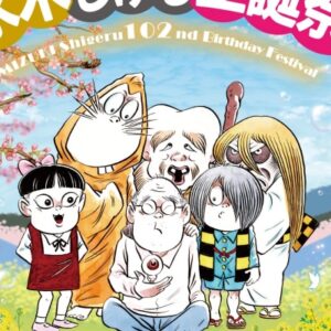 Thumbnail of post image 124