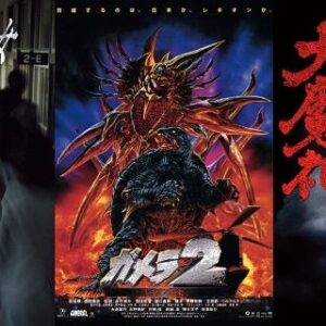 Thumbnail of post image 155
