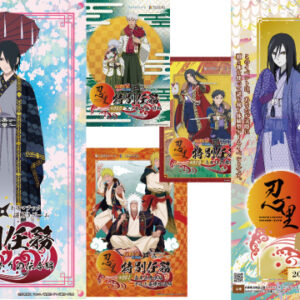 Thumbnail of post image 168