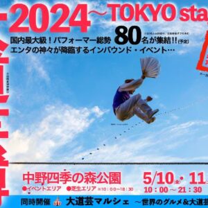 Thumbnail of post image 131
