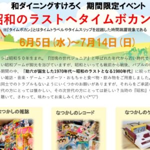 Thumbnail of post image 027