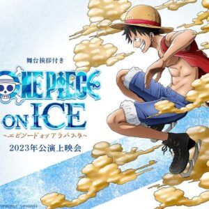 Thumbnail of post image 133