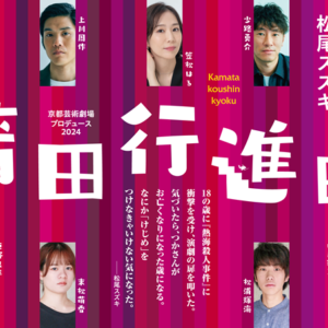 Thumbnail of post image 075