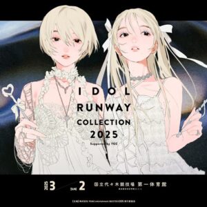 Thumbnail of post image 010