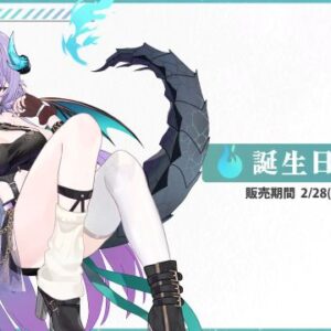 Thumbnail of post image 061