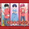 Thumbnail of new posts 009