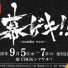 Thumbnail of new posts 098