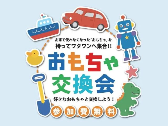 Thumbnail of post image 078