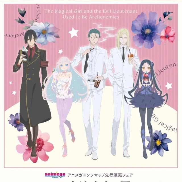 Thumbnail of post image 102