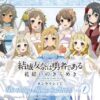 Thumbnail of new posts 107