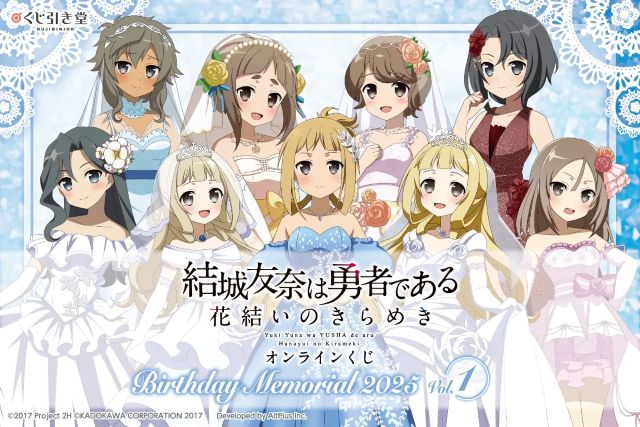 Thumbnail of post image 145