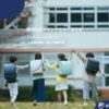 Thumbnail of new posts 198