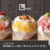 Thumbnail of new posts 173