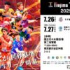 Thumbnail of new posts 008
