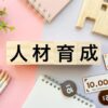 Thumbnail of new posts 184