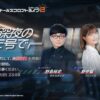 Thumbnail of new posts 049