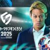 Thumbnail of new posts 077