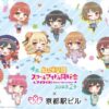 Thumbnail of new posts 185
