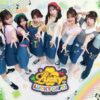 Thumbnail of new posts 080