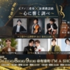 Thumbnail of new posts 168