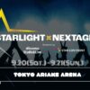 Thumbnail of new posts 114