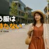 Thumbnail of new posts 009