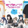 Thumbnail of new posts 105
