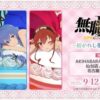 Thumbnail of new posts 171