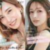 Thumbnail of new posts 101