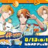 Thumbnail of new posts 078