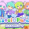 Thumbnail of new posts 179