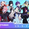 Thumbnail of new posts 091