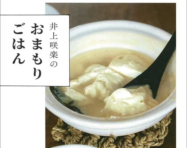 Thumbnail of post image 043