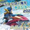 Thumbnail of new posts 123